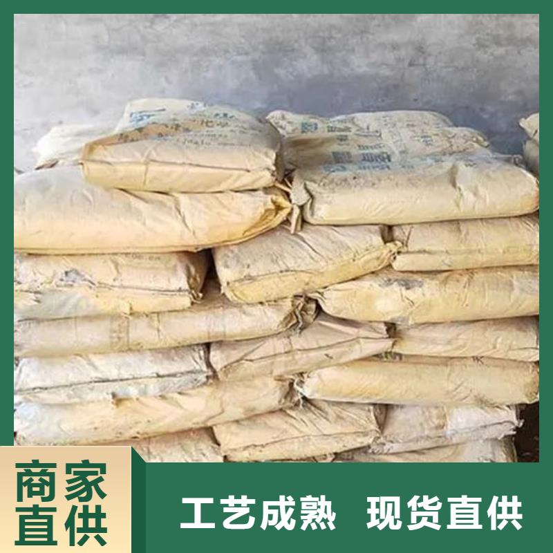 【氧化锆氧化铝二手太阳能光伏板回收随叫随到】