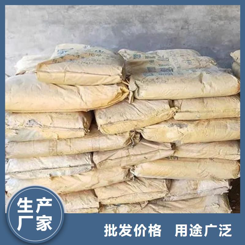 氧化锆氧化铝光伏组件回收厂家免费评估