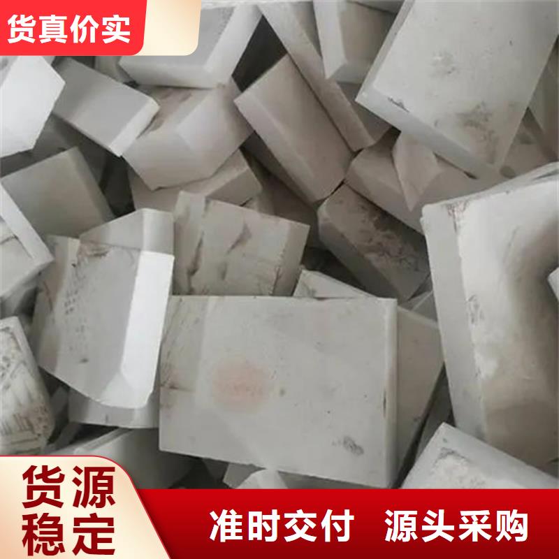  氧化锆氧化铝专业回收