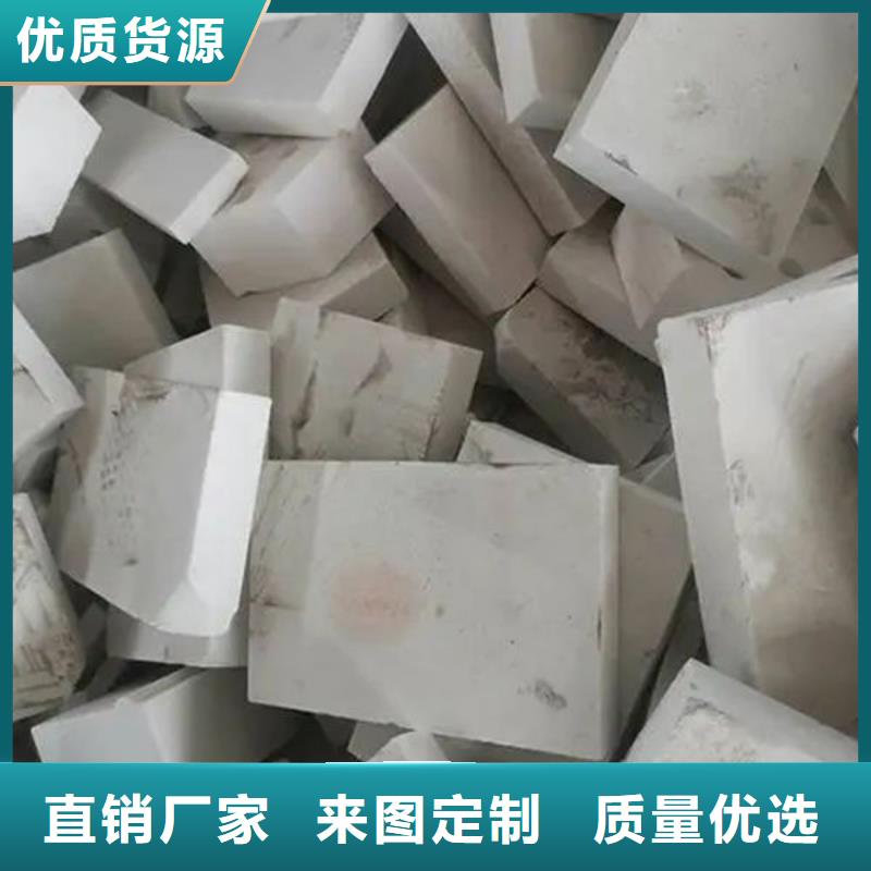  氧化锆氧化铝一站式回收