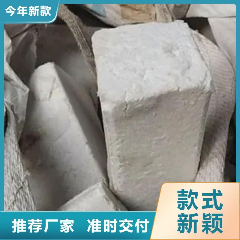 氧化锆氧化铝回收废旧光伏板回收范围广