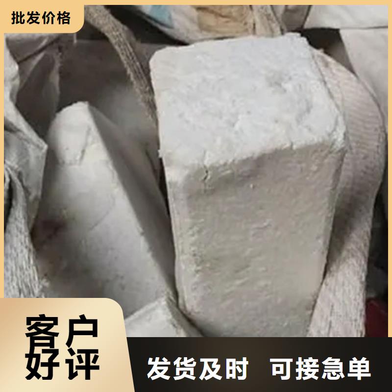 氧化锆氧化铝回收光伏板免费上门服务