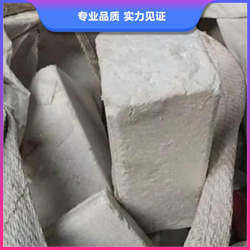 氧化锆氧化铝,太阳能光伏板回收出价高
