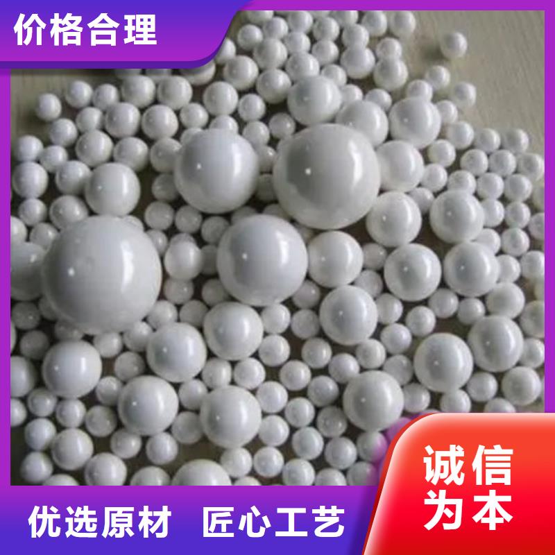 氧化锆氧化铝太阳能光伏板回收厂家装车结算
