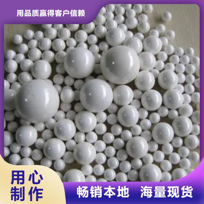【氧化锆氧化铝】-回收太阳能发电板高价回收