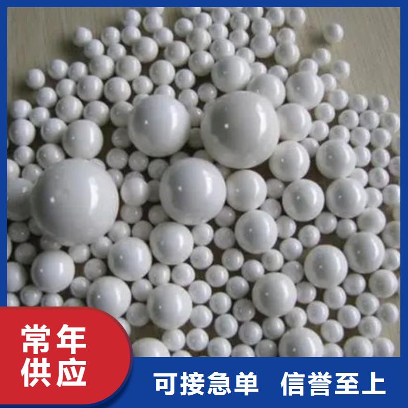 【氧化锆氧化铝】光伏板回收专业回收