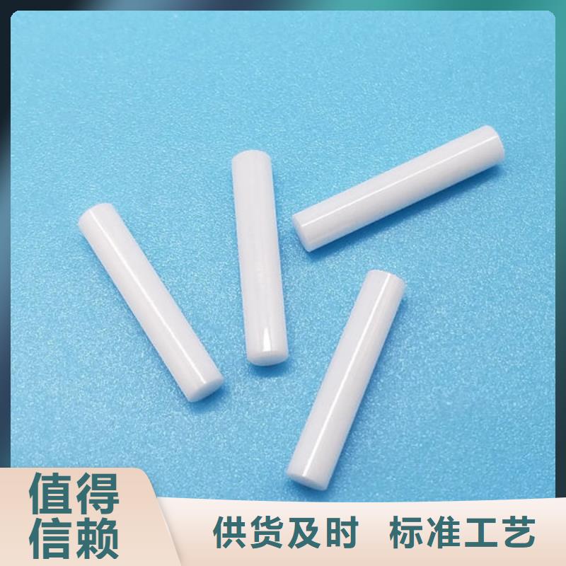 氧化锆氧化铝光伏组件回收厂家口碑良好