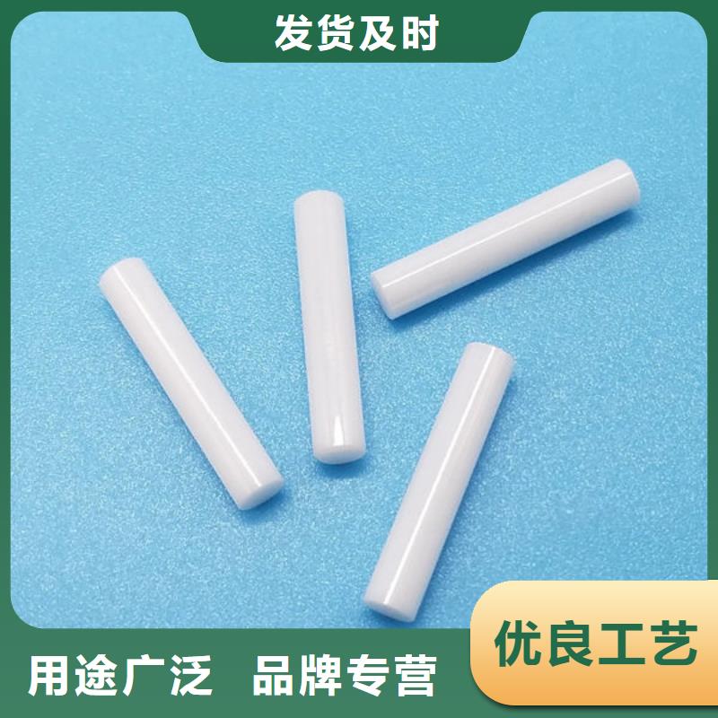 【氧化锆氧化铝二手太阳能光伏板回收大量回收】