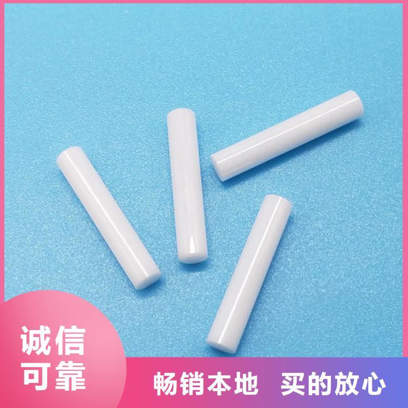  氧化锆氧化铝诚信高价
