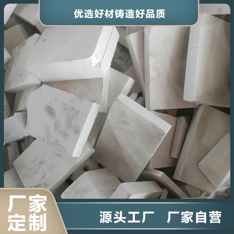 氧化锆氧化铝太阳能光伏板回收厂家长期高价回收