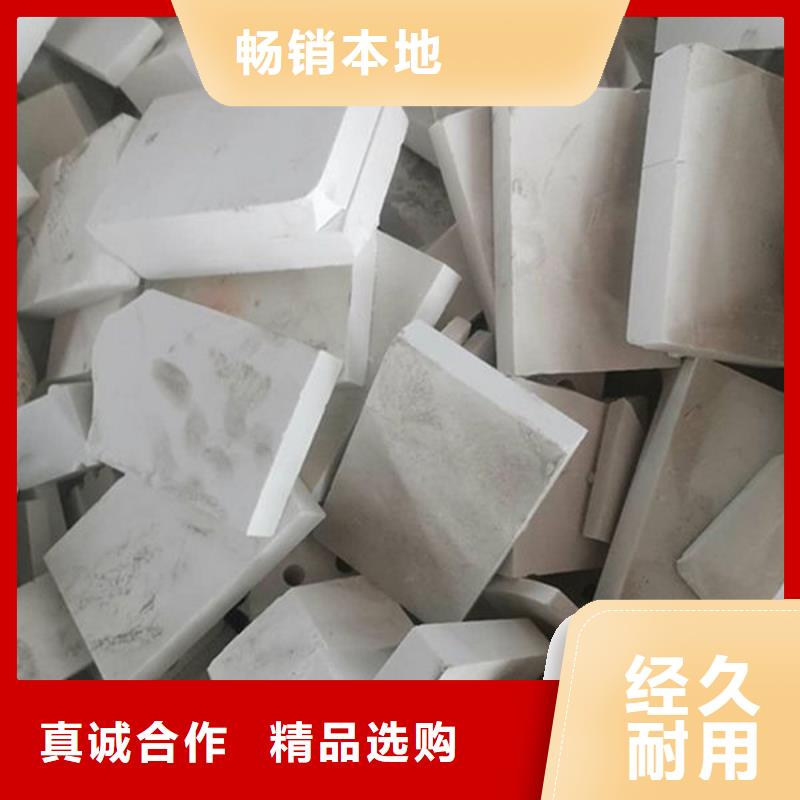氧化锆氧化铝经验丰富