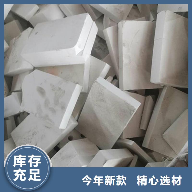 氧化锆氧化铝-回收太阳能发电板实力雄厚