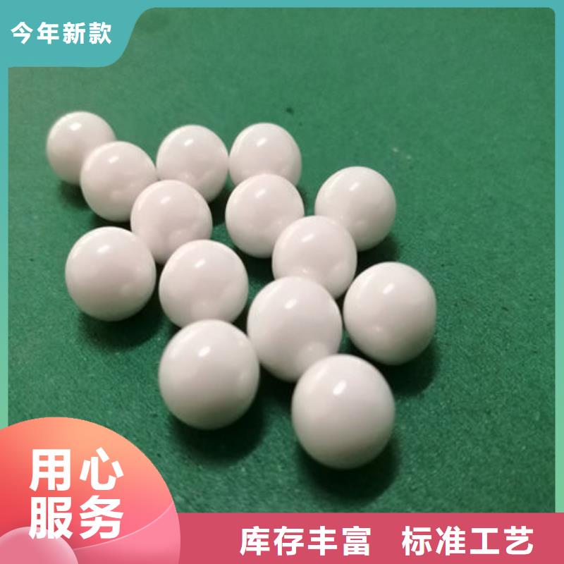  氧化锆氧化铝看货报价