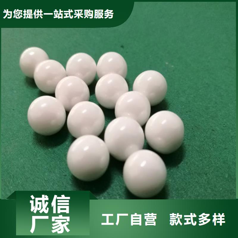 氧化锆氧化铝光伏板回收免费评估