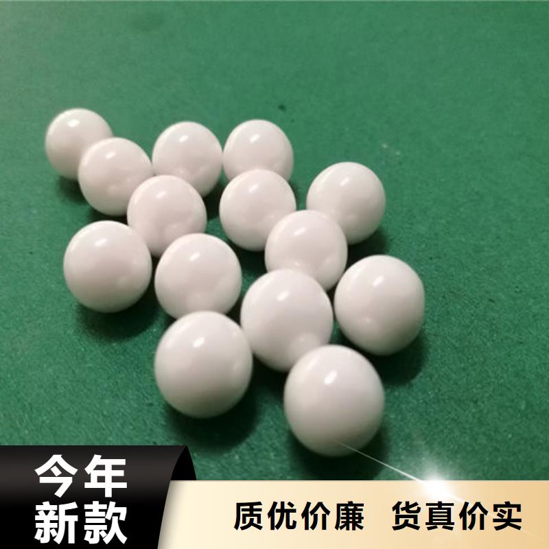 氧化锆氧化铝_太阳能发电板回收厂家常年回收