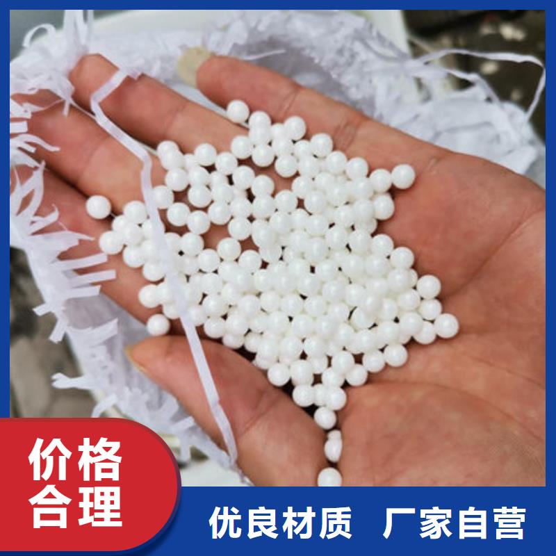 氧化锆氧化铝-【回收光伏板】价格合理