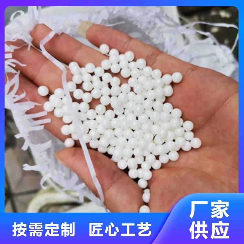  氧化锆氧化铝服务好