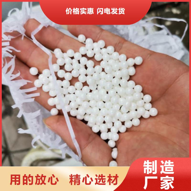  氧化锆氧化铝一站式回收