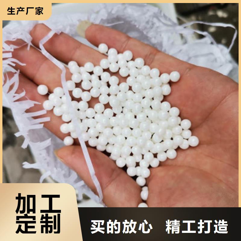 氧化锆氧化铝专业团队