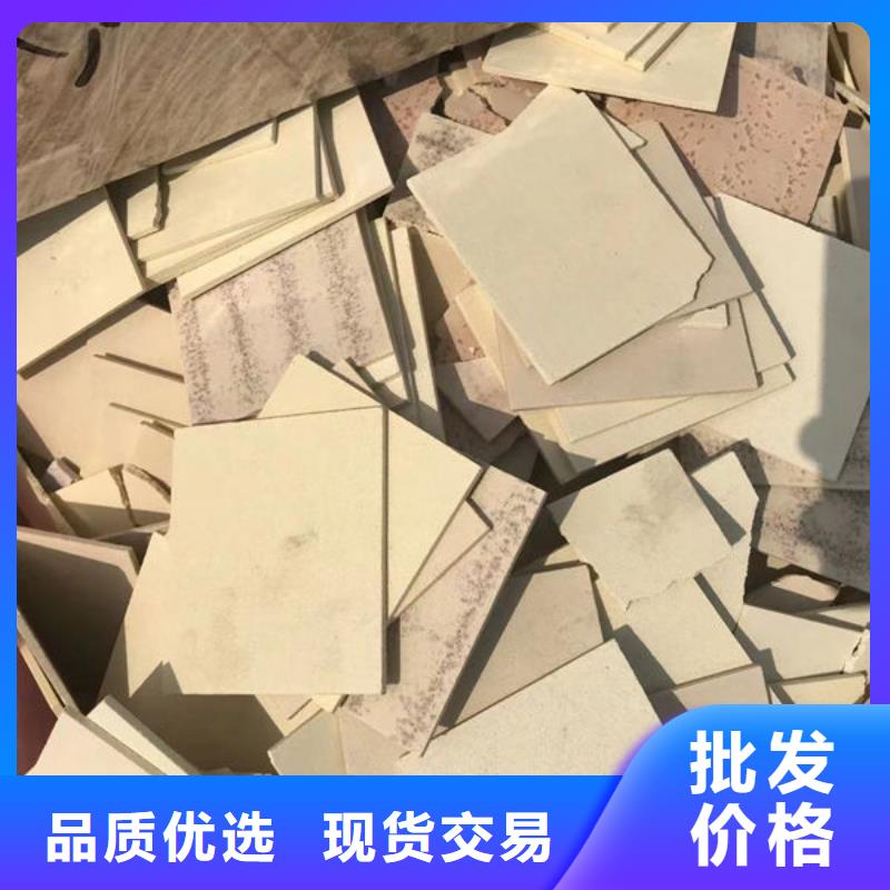 氧化锆氧化铝-回收太阳能发电板实力雄厚