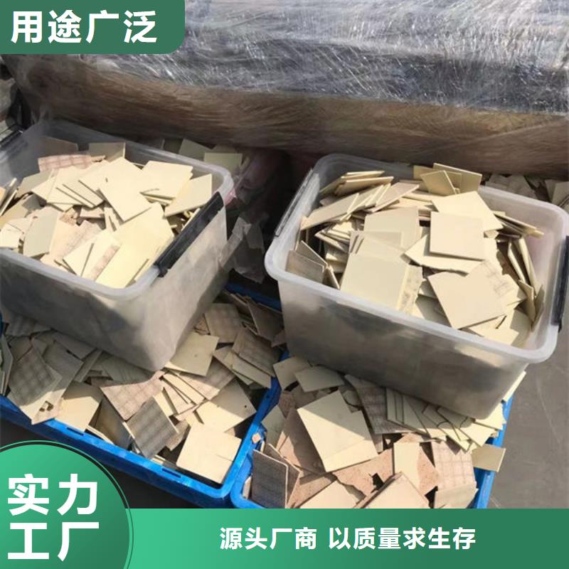 氧化锆氧化铝回收太阳能光伏组件批量回收