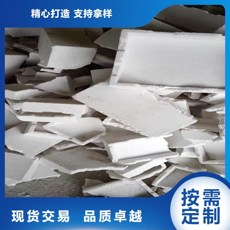【氧化锆氧化铝二手太阳能光伏板回收大量回收】