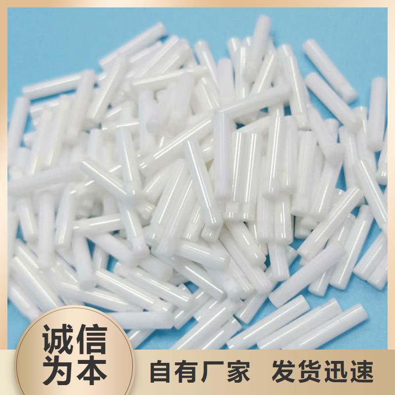 氧化锆氧化铝_回收二手光伏板一站式回收