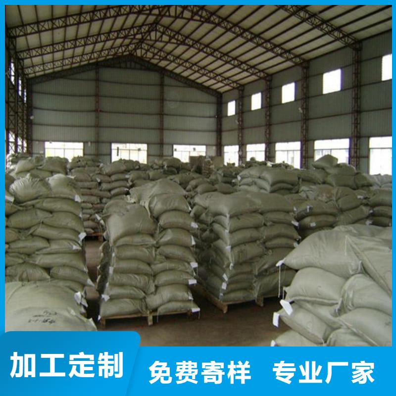 【氧化锆氧化铝】-含铜污泥回收现款现结