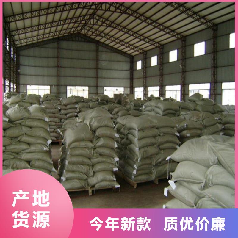 【氧化锆氧化铝,光伏组件回收厂家正规商家】