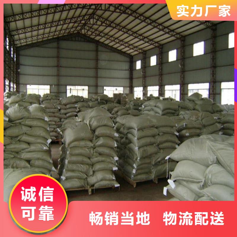 氧化锆氧化铝_光伏组件回收厂家专业团队