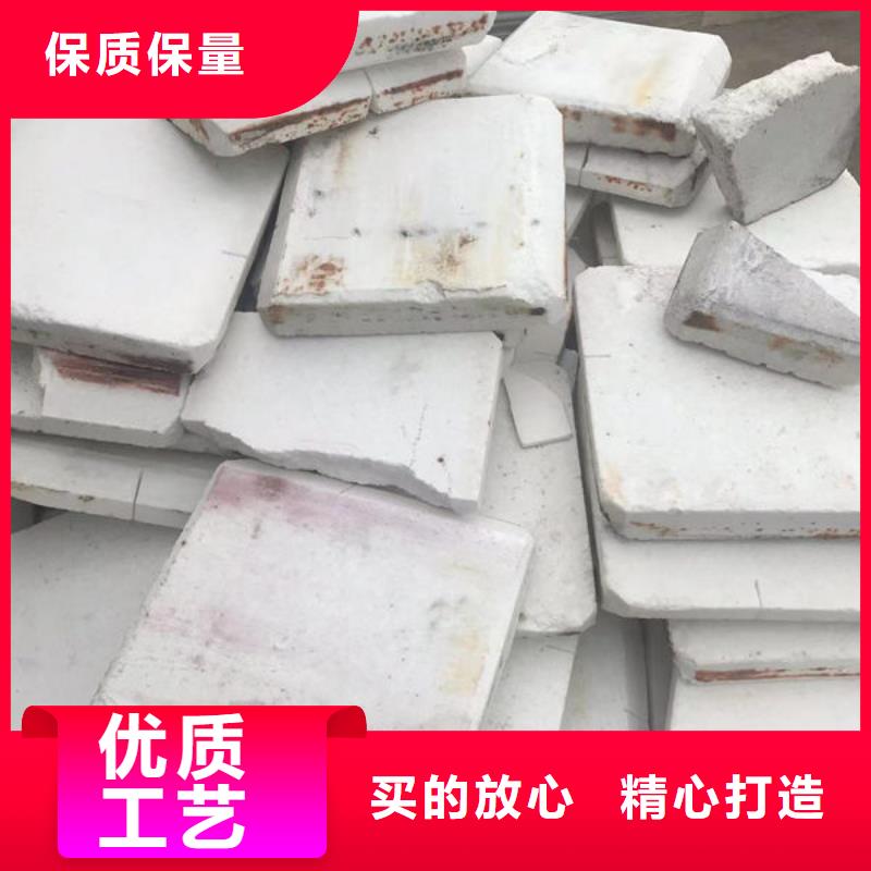 【氧化锆氧化铝】光伏板回收专业回收