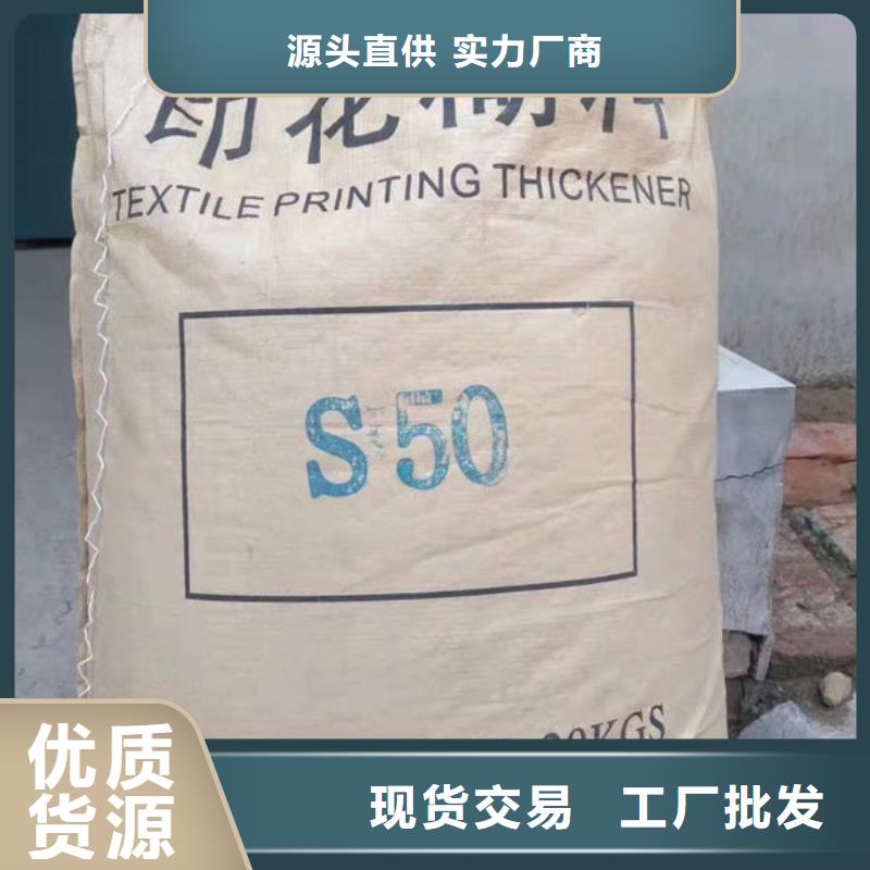 氧化锆氧化铝太阳能光伏板回收厂家免费评估