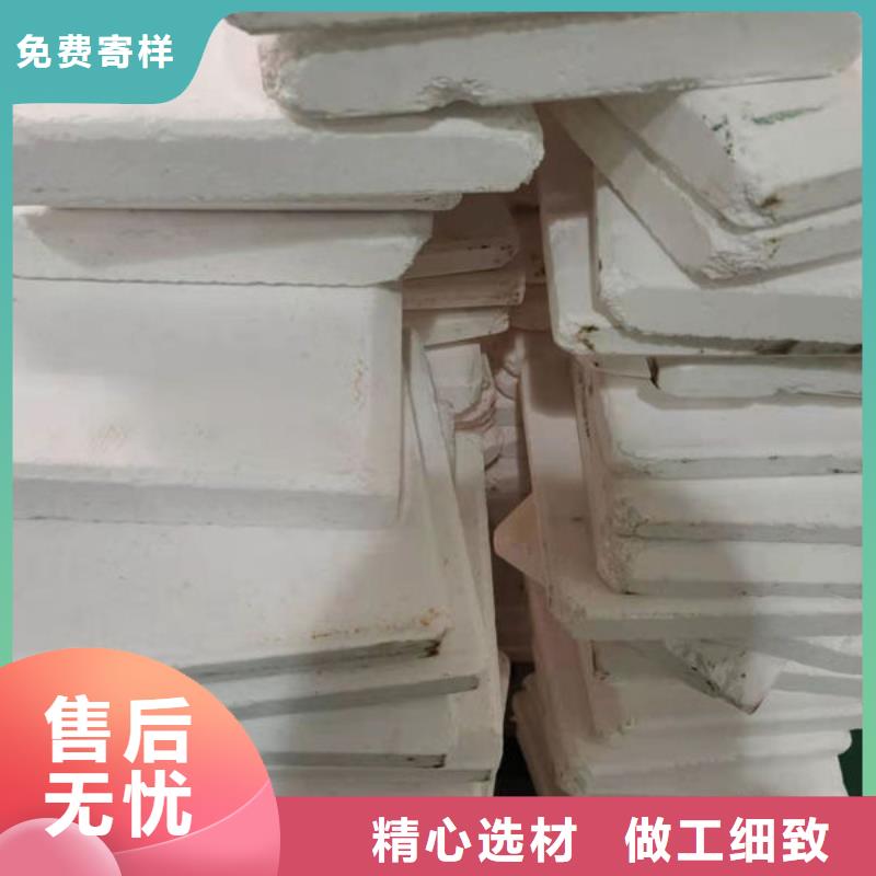 氧化锆氧化铝-回收太阳能发电板实力雄厚