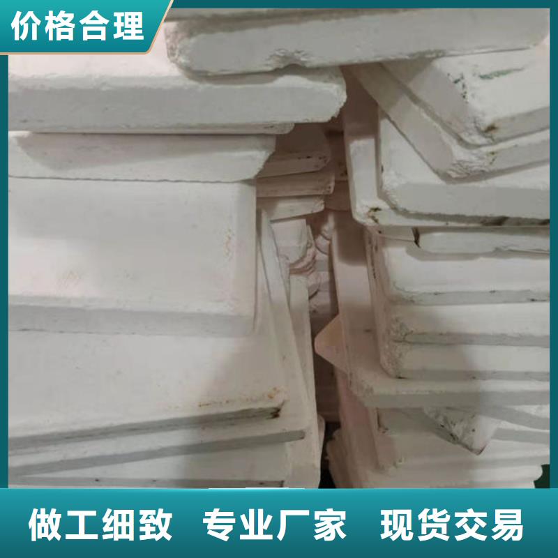 氧化锆氧化铝,回收太阳能光伏板上门估价