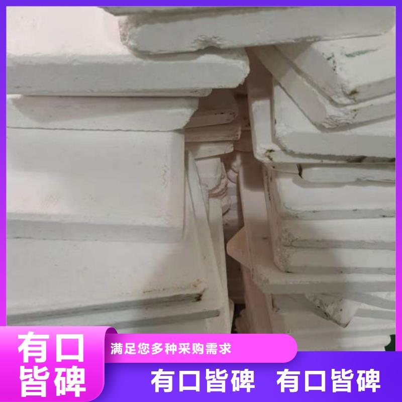 氧化锆氧化铝_【回收太阳能光伏板】经验丰富