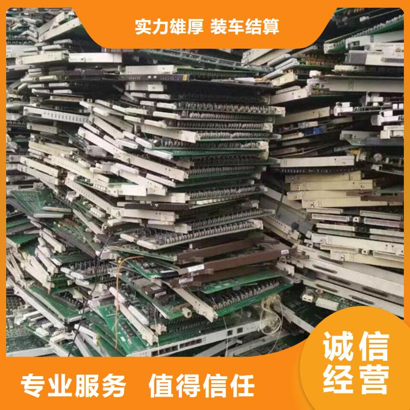  电路板正规商家