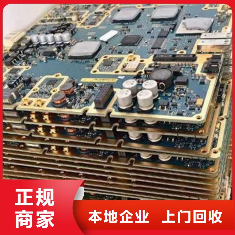 县
广告大屏回收价格