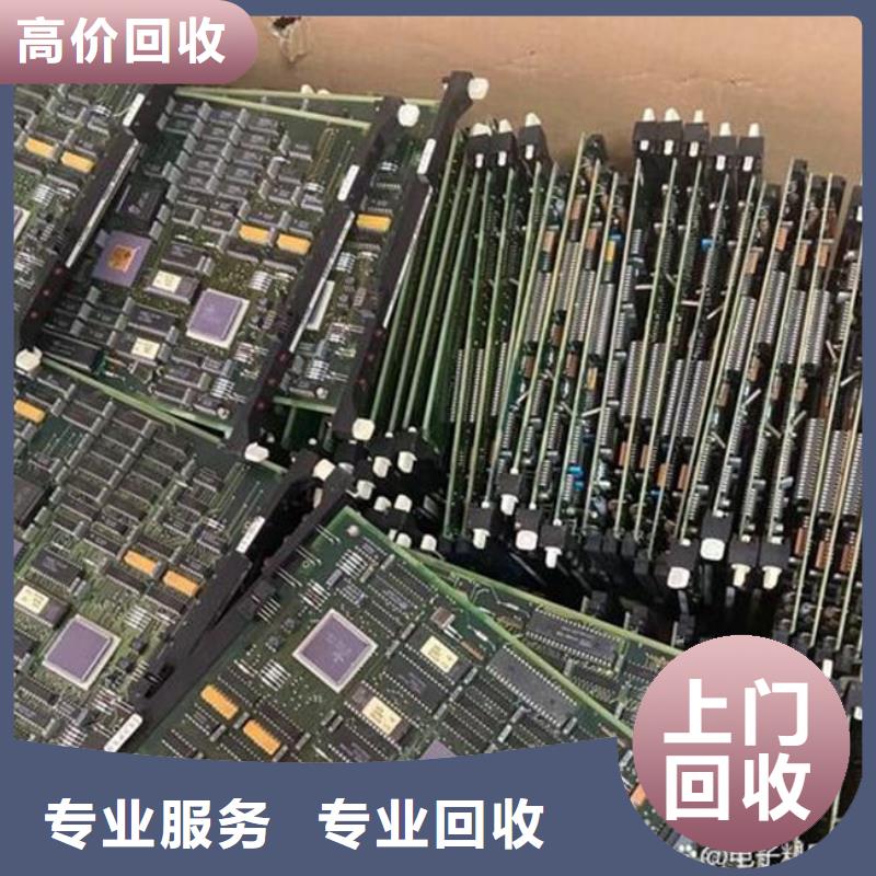 县
led灯箱回收公司