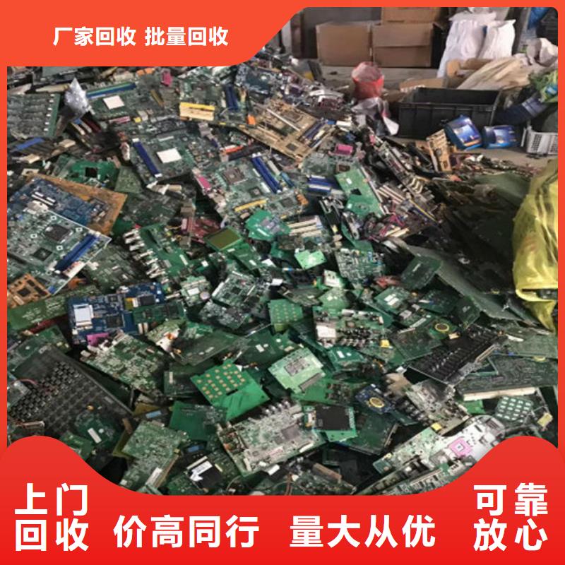  电路板经验丰富