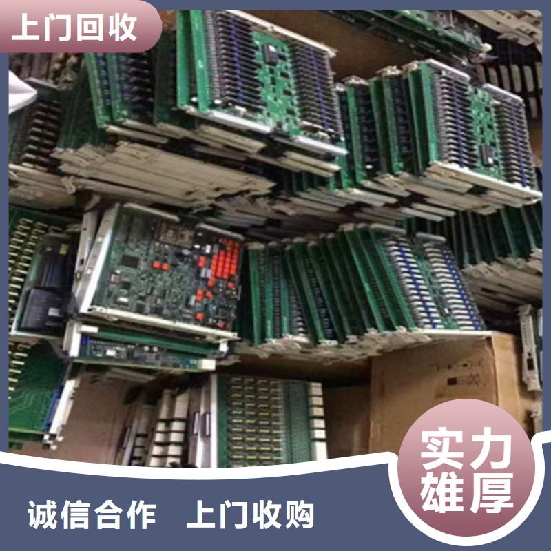 回收
led灯箱诚信回收