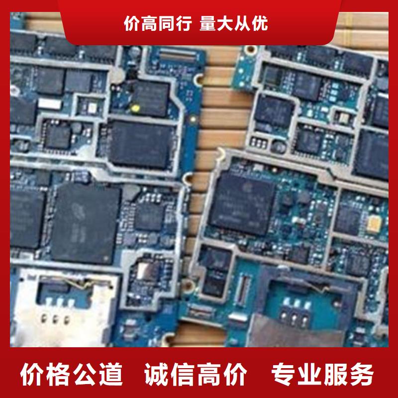 县
led灯箱回收价格