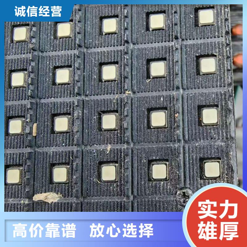 县
广告大屏回收价格