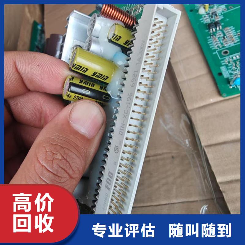 回收led显示屏诚信回收