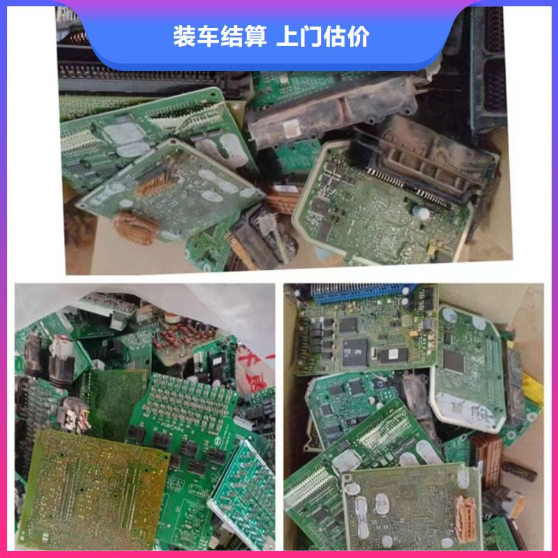 led显示屏回收商家