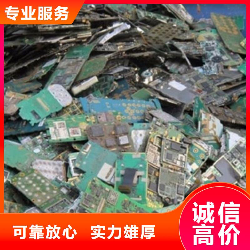 县
led灯箱回收公司