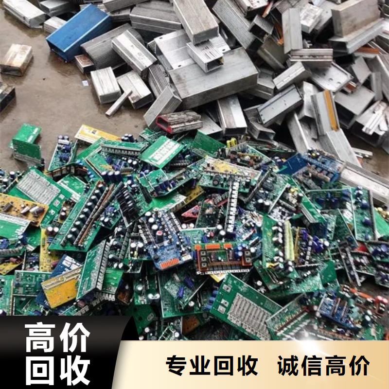  电路板正规商家