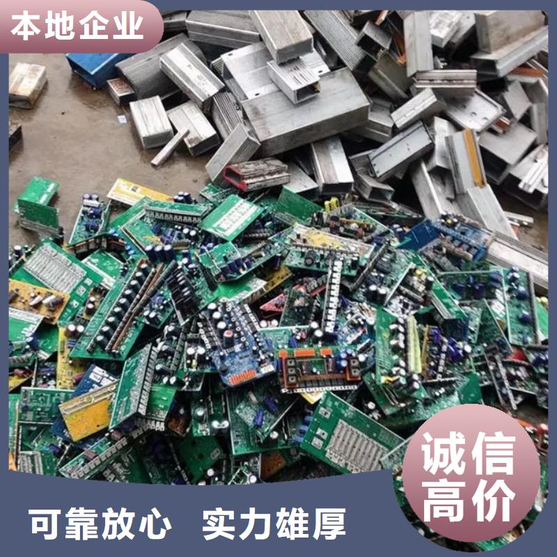 县
led灯箱回收商家