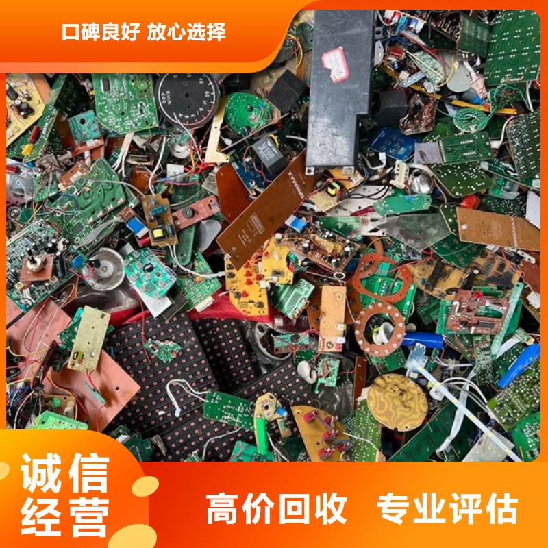 县
广告大屏回收价格