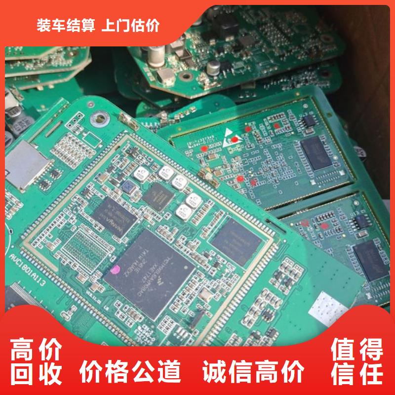 县led显示屏回收价格