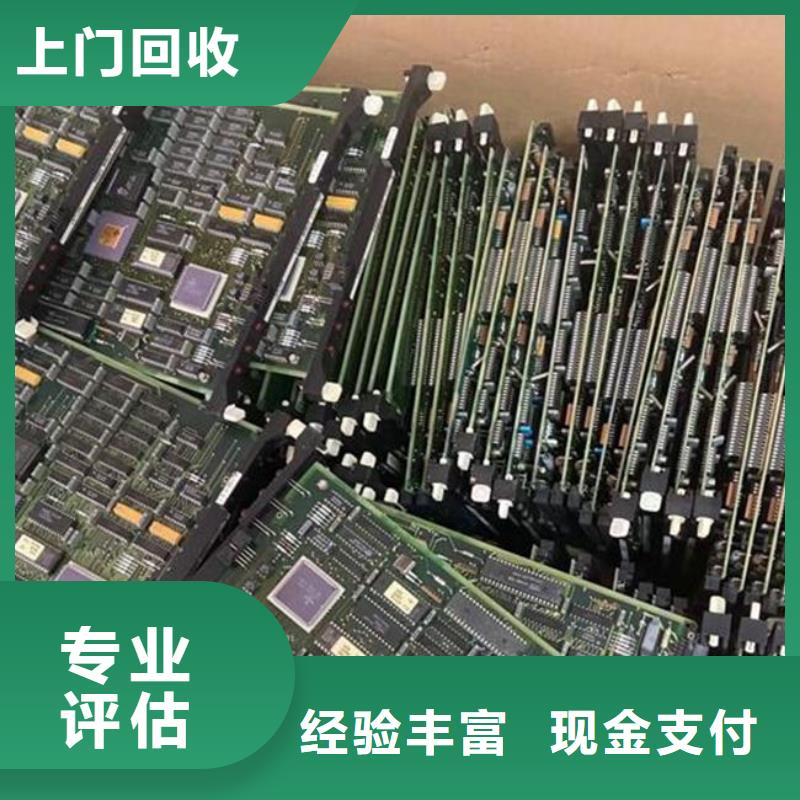 县
led灯箱回收价格